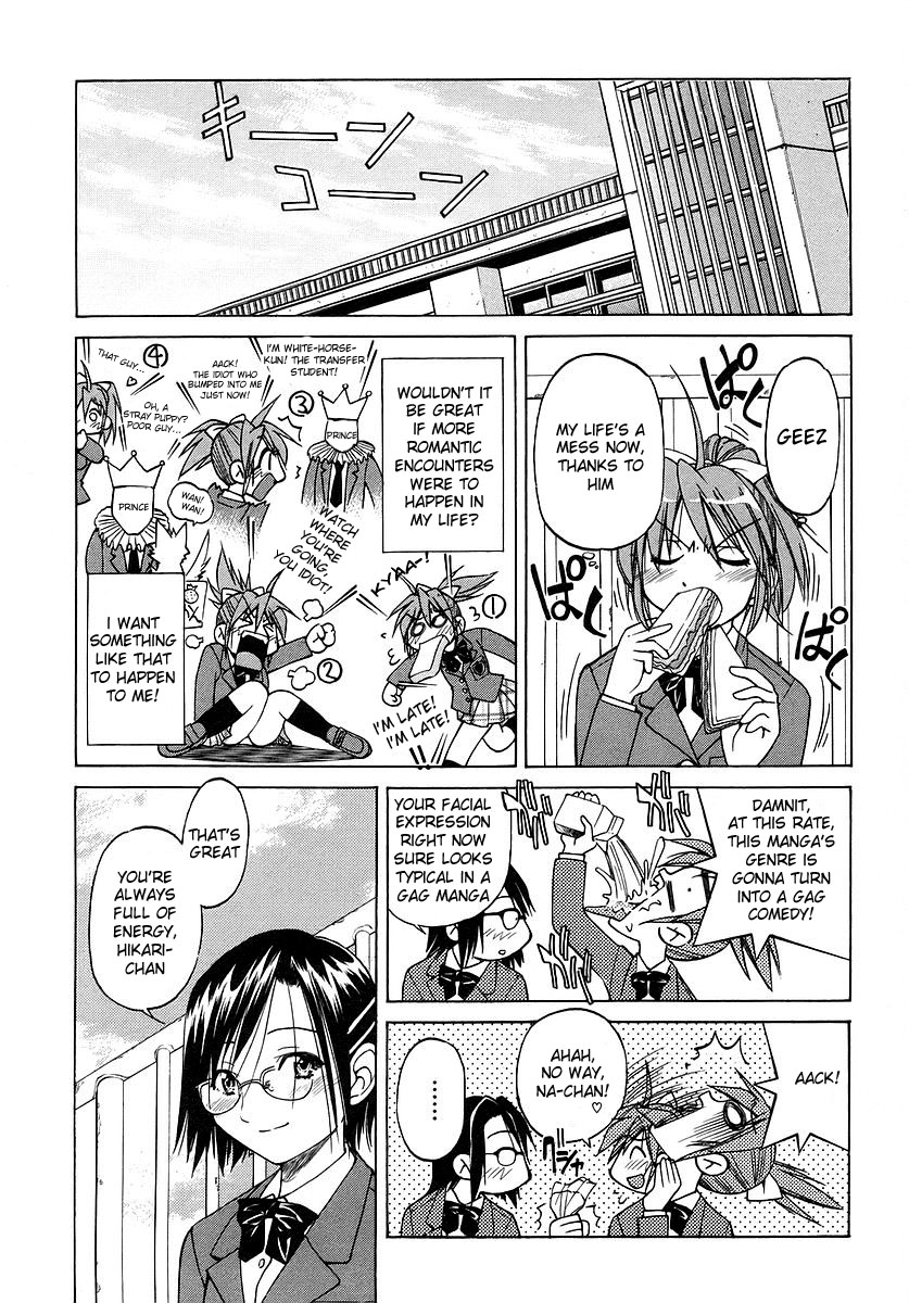 Ojiichan wa Shounen Tantei Chapter 2.2 page 5 - Chapter 2 v2