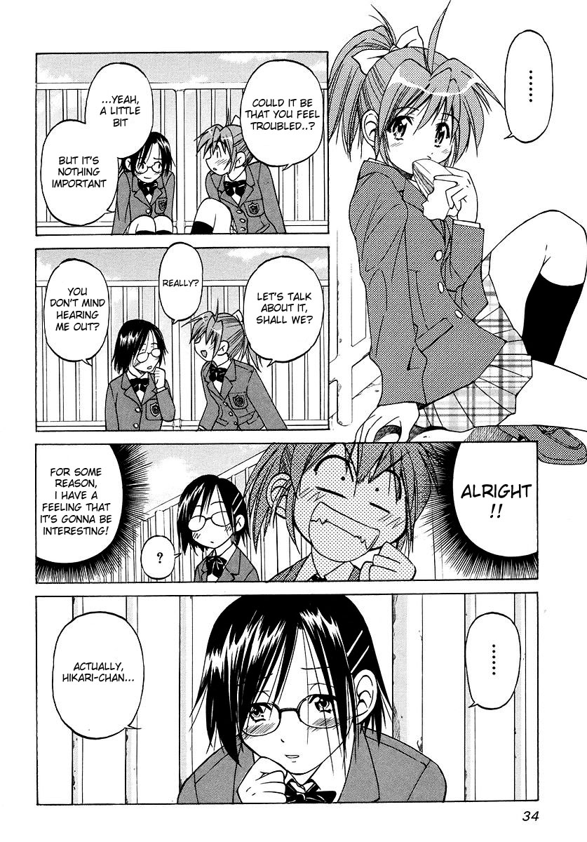 Ojiichan wa Shounen Tantei Chapter 2.2 page 6 - Chapter 2 v2