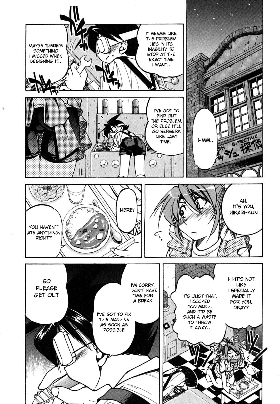 Ojiichan wa Shounen Tantei Chapter 20.2 page 11 - Chapter 20 v2