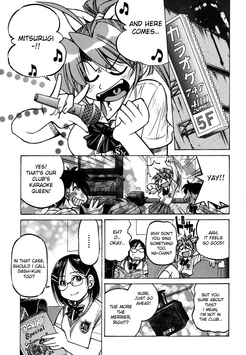 Ojiichan wa Shounen Tantei Chapter 20.2 page 17 - Chapter 20 v2