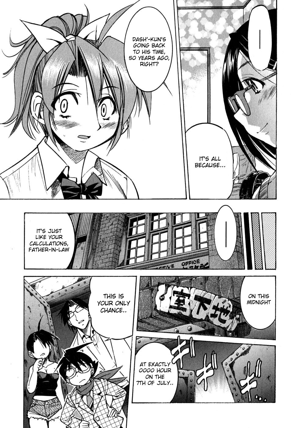 Ojiichan wa Shounen Tantei Chapter 20.2 page 19 - Chapter 20 v2