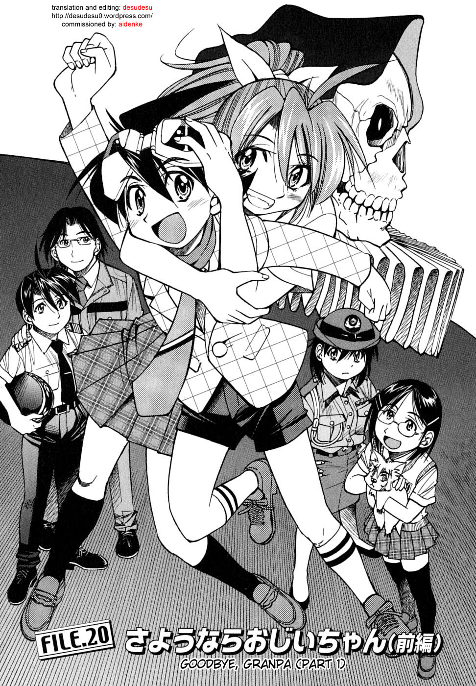 Ojiichan wa Shounen Tantei Chapter 20.2 page 2 - Chapter 20 v2