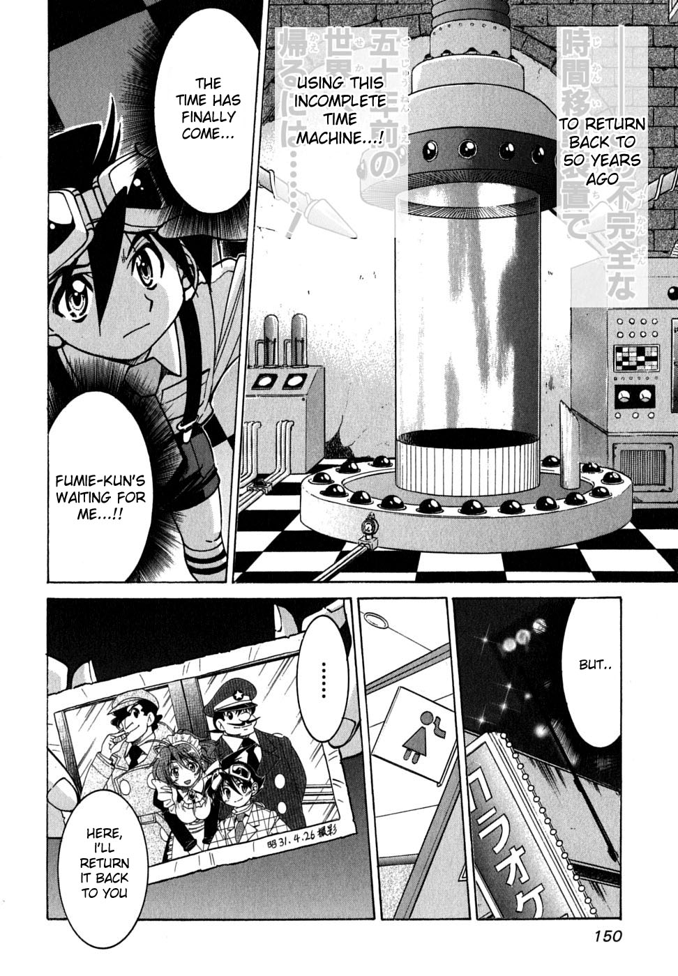 Ojiichan wa Shounen Tantei Chapter 20.2 page 20 - Chapter 20 v2