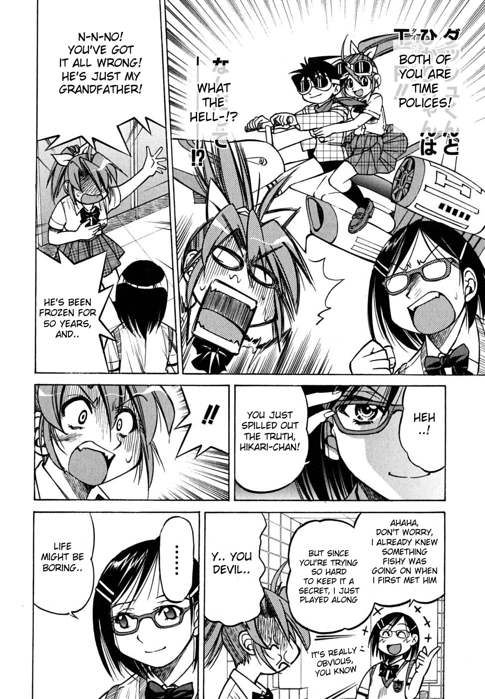 Ojiichan wa Shounen Tantei Chapter 20.2 page 22 - Chapter 20 v2