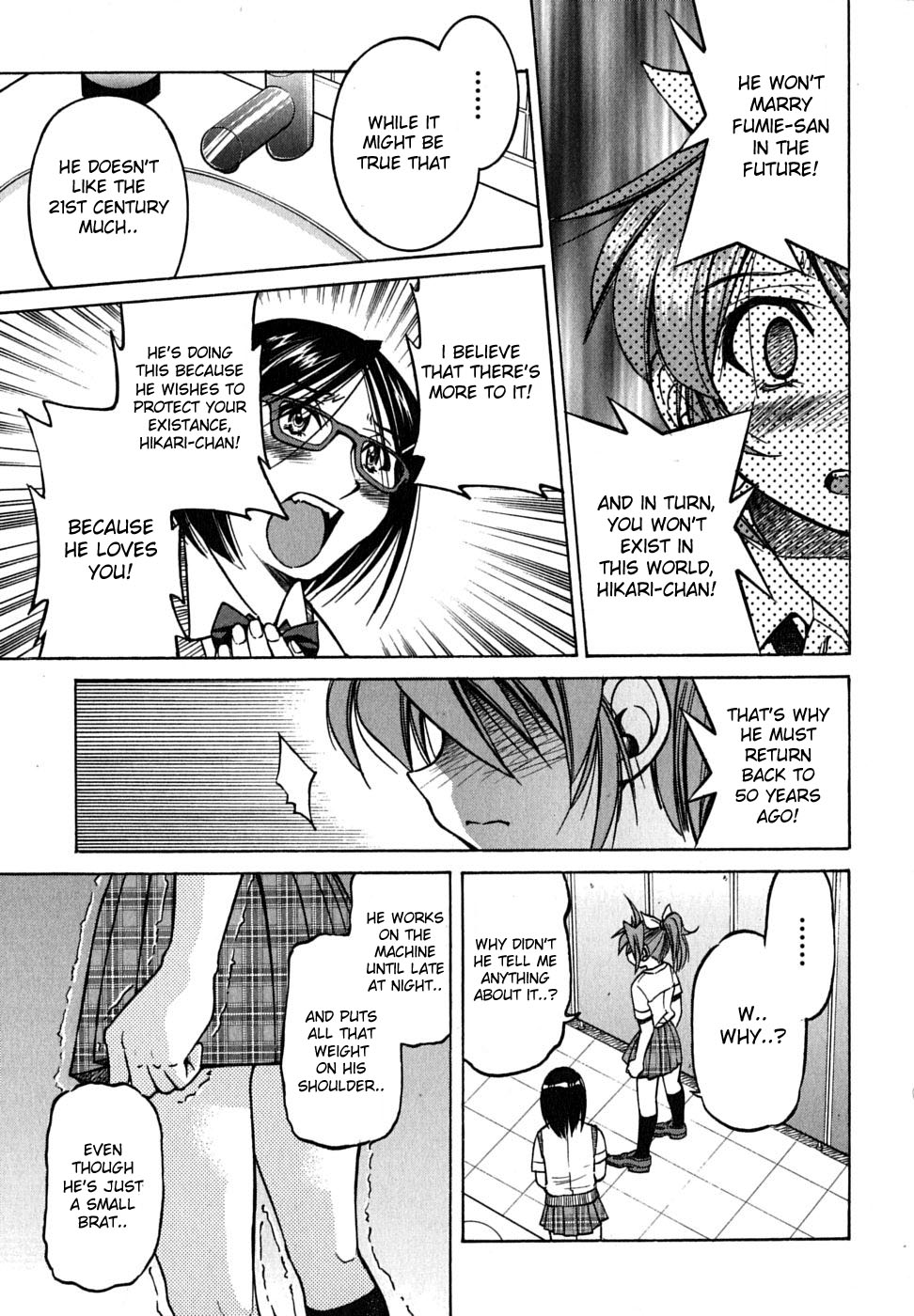 Ojiichan wa Shounen Tantei Chapter 20.2 page 25 - Chapter 20 v2
