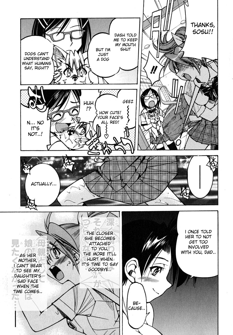 Ojiichan wa Shounen Tantei Chapter 20.2 page 27 - Chapter 20 v2