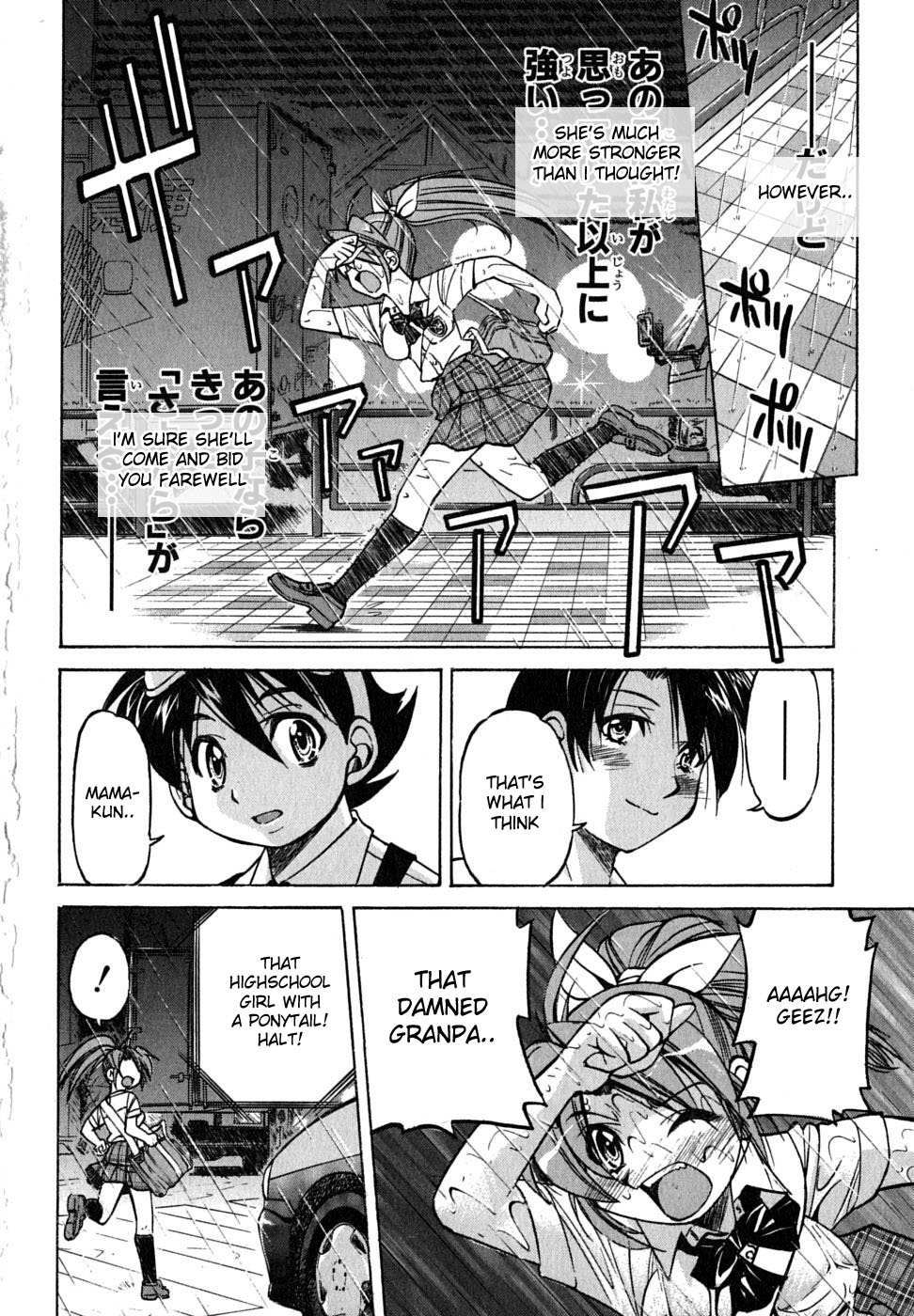 Ojiichan wa Shounen Tantei Chapter 20.2 page 28 - Chapter 20 v2