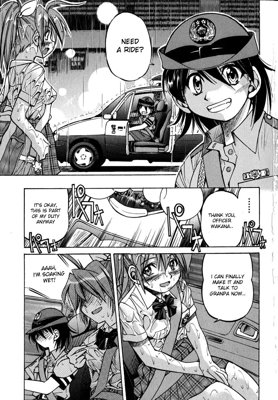 Ojiichan wa Shounen Tantei Chapter 20.2 page 29 - Chapter 20 v2