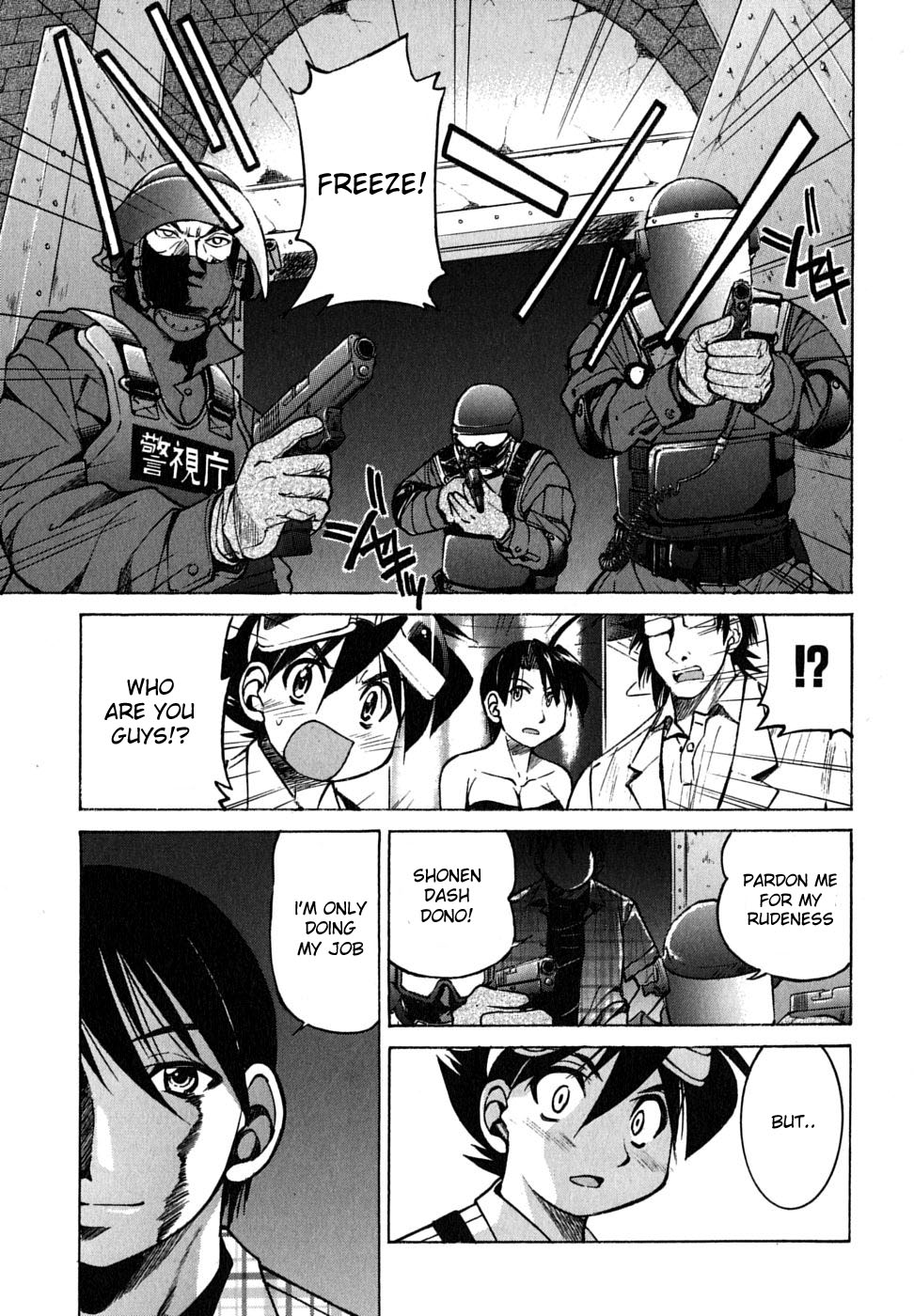 Ojiichan wa Shounen Tantei Chapter 20.2 page 31 - Chapter 20 v2