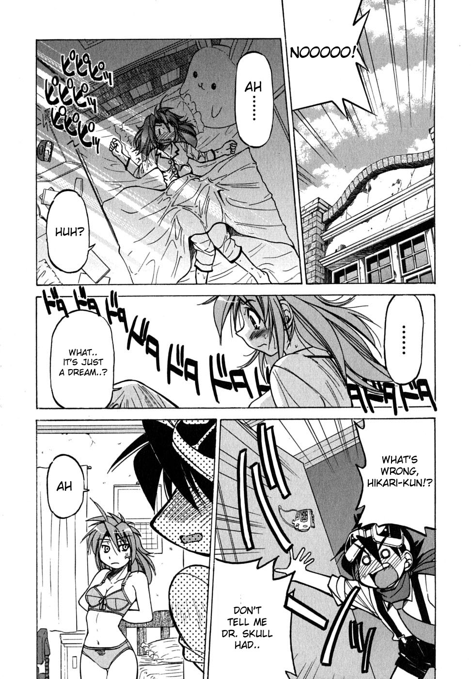 Ojiichan wa Shounen Tantei Chapter 20.2 page 5 - Chapter 20 v2