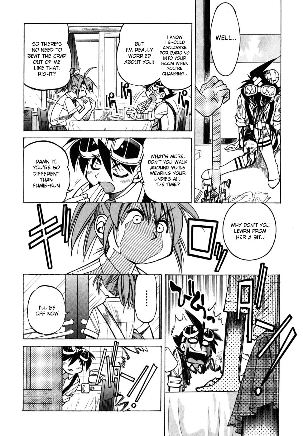 Ojiichan wa Shounen Tantei Chapter 20.2 page 6 - Chapter 20 v2