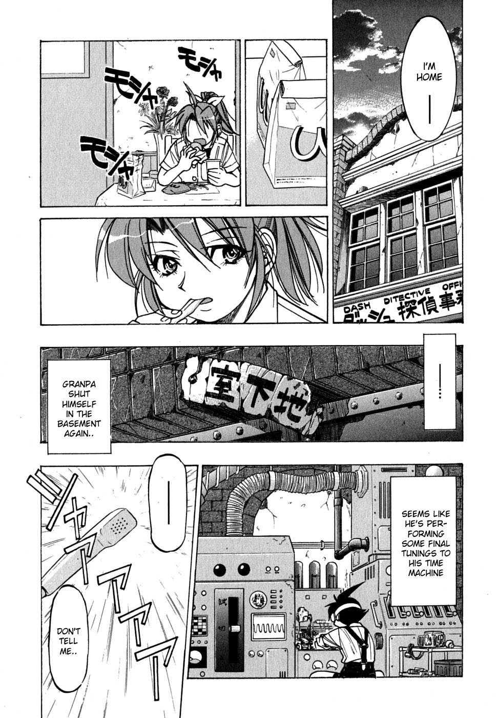 Ojiichan wa Shounen Tantei Chapter 20.2 page 9 - Chapter 20 v2