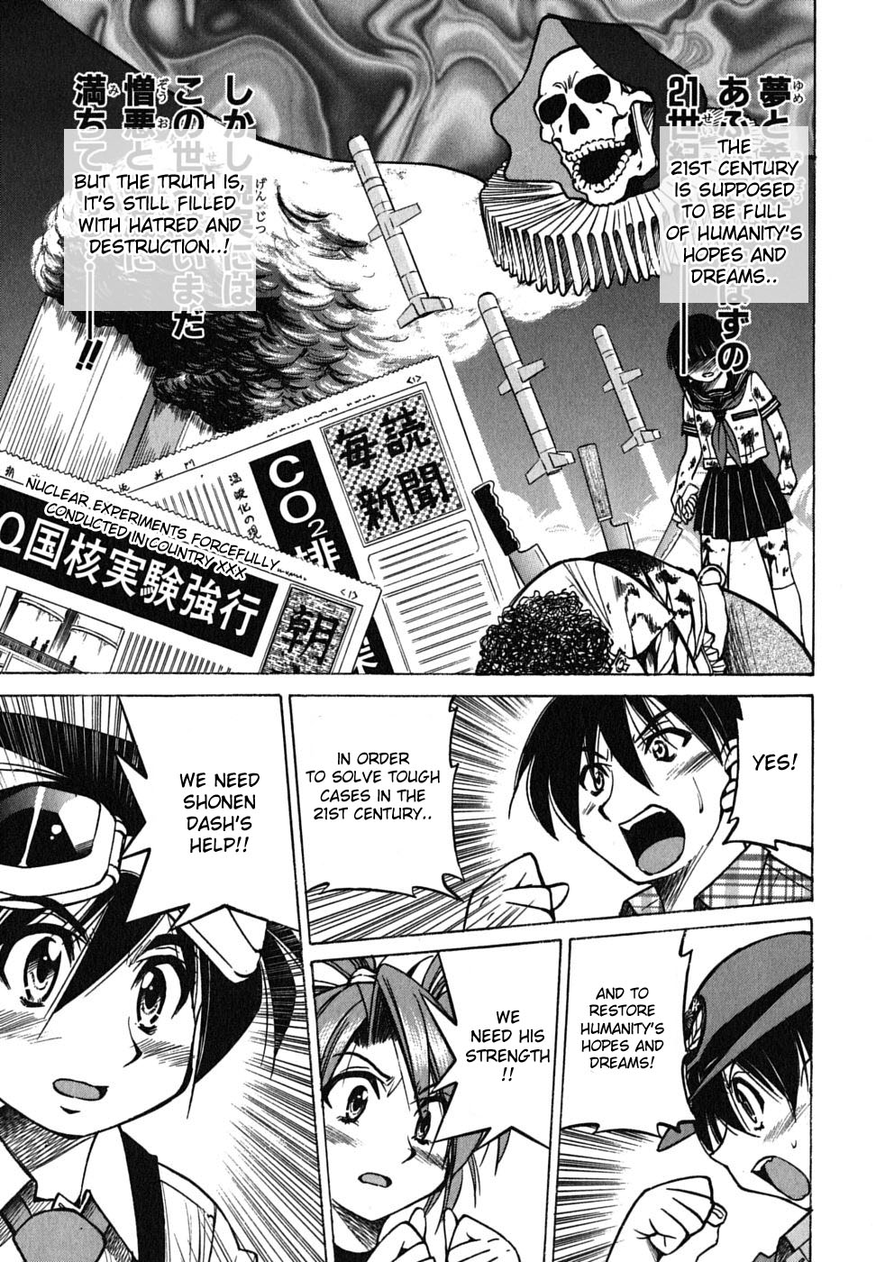 Ojiichan wa Shounen Tantei Chapter 21.2 page 10 - Chapter 21 v2