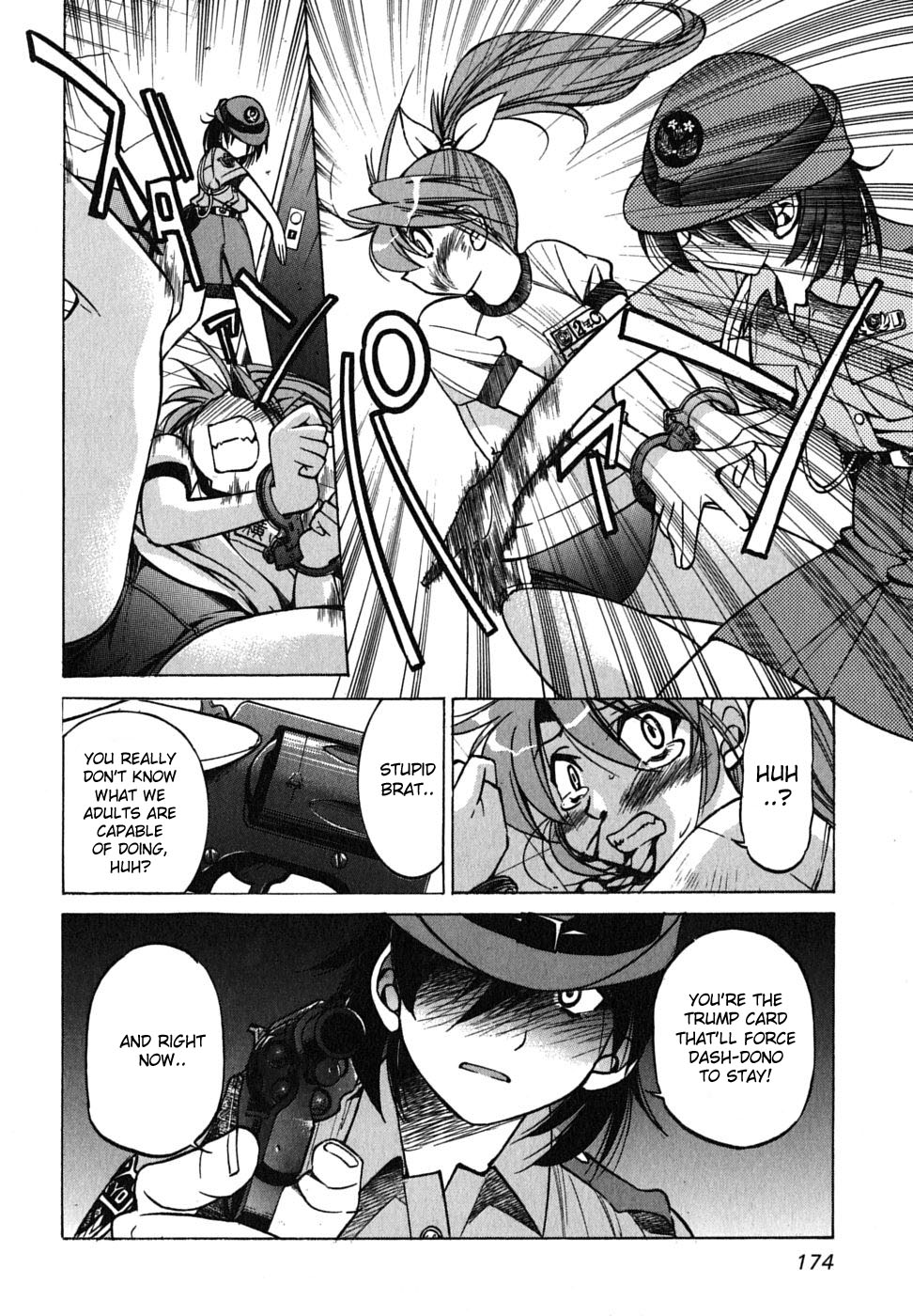 Ojiichan wa Shounen Tantei Chapter 21.2 page 13 - Chapter 21 v2