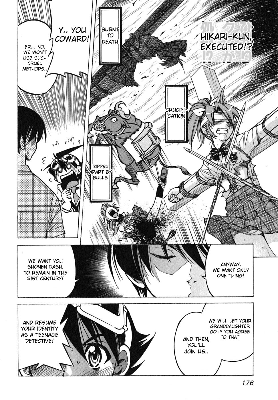 Ojiichan wa Shounen Tantei Chapter 21.2 page 15 - Chapter 21 v2