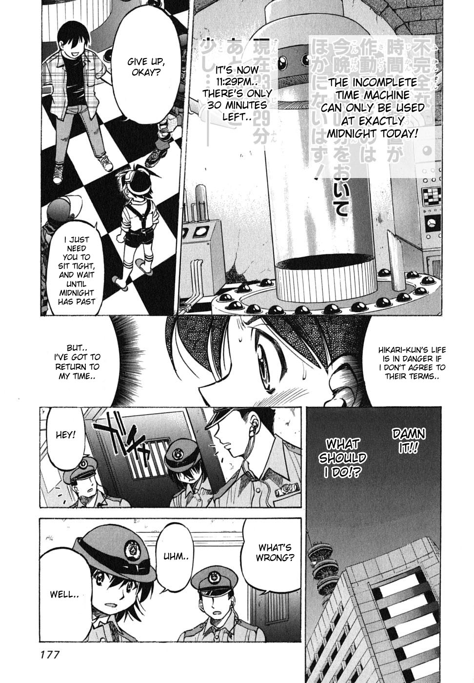 Ojiichan wa Shounen Tantei Chapter 21.2 page 16 - Chapter 21 v2