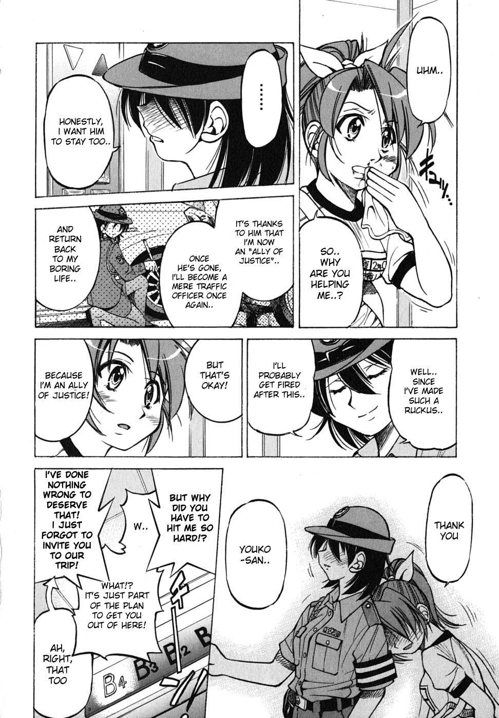 Ojiichan wa Shounen Tantei Chapter 21.2 page 19 - Chapter 21 v2