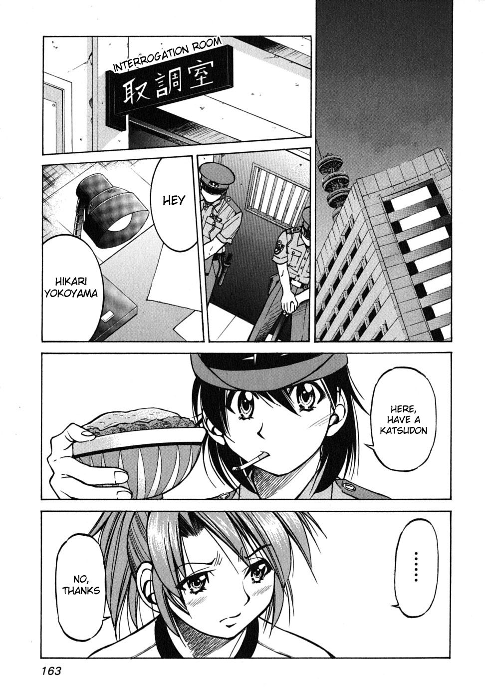 Ojiichan wa Shounen Tantei Chapter 21.2 page 2 - Chapter 21 v2