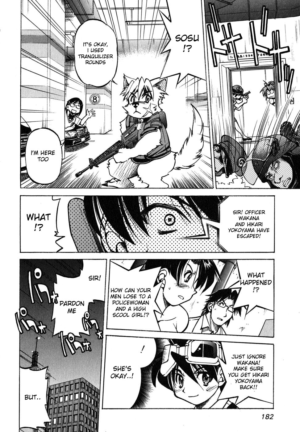 Ojiichan wa Shounen Tantei Chapter 21.2 page 21 - Chapter 21 v2