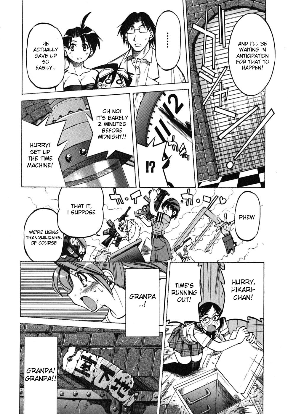 Ojiichan wa Shounen Tantei Chapter 21.2 page 25 - Chapter 21 v2