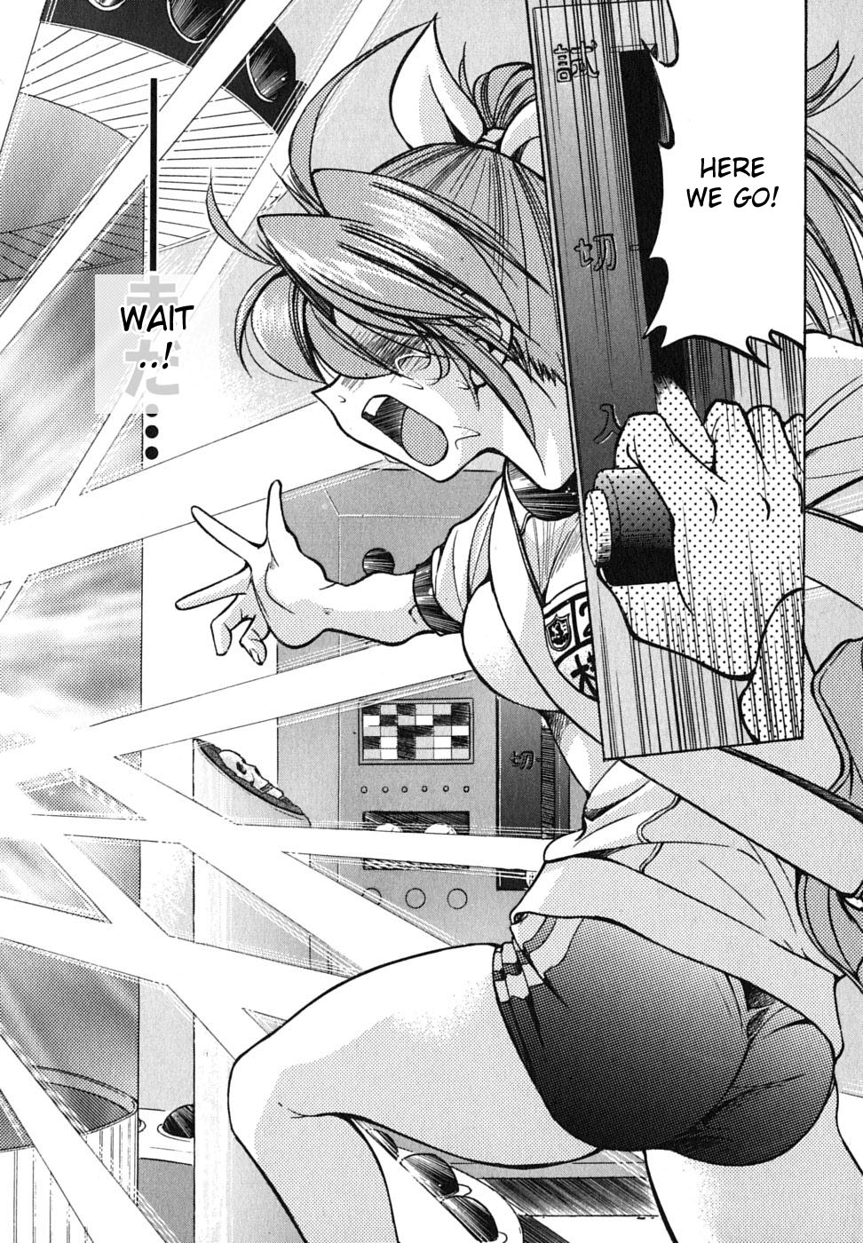 Ojiichan wa Shounen Tantei Chapter 21.2 page 27 - Chapter 21 v2