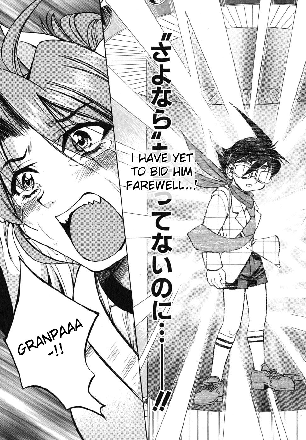 Ojiichan wa Shounen Tantei Chapter 21.2 page 28 - Chapter 21 v2