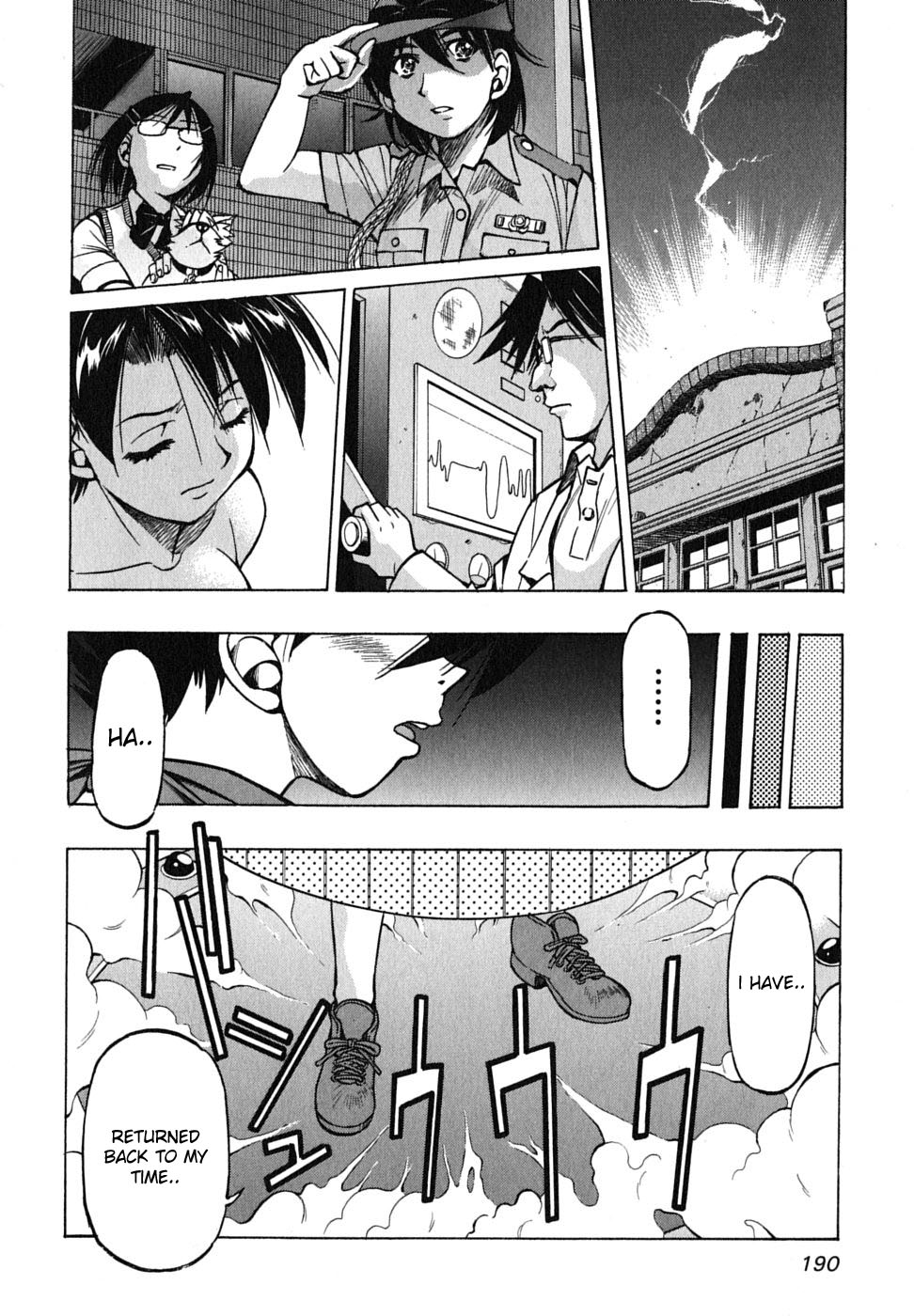 Ojiichan wa Shounen Tantei Chapter 21.2 page 29 - Chapter 21 v2