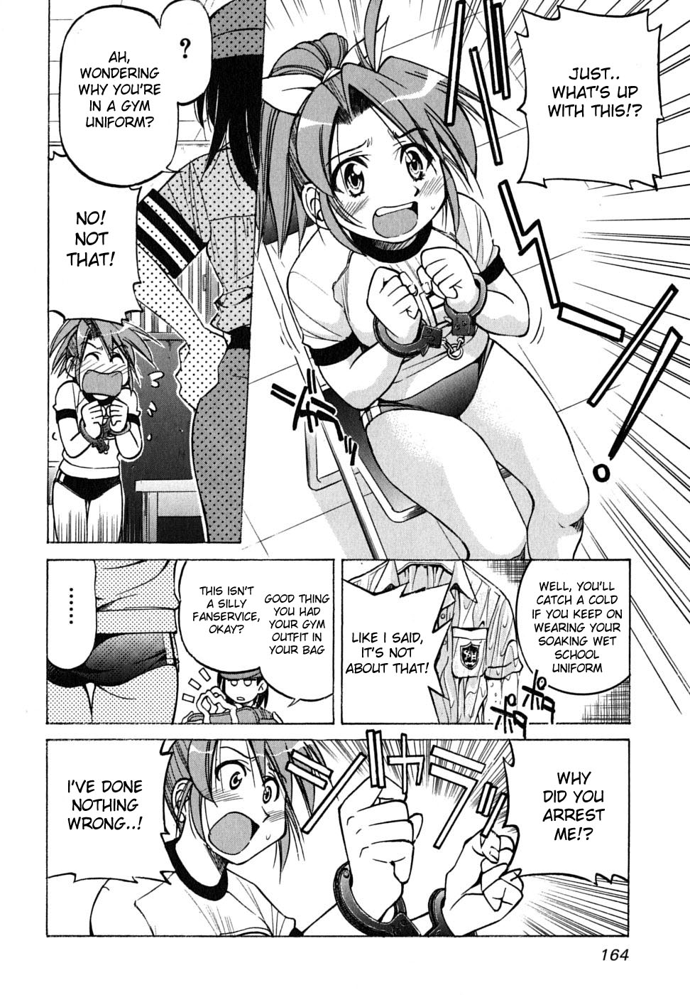 Ojiichan wa Shounen Tantei Chapter 21.2 page 3 - Chapter 21 v2