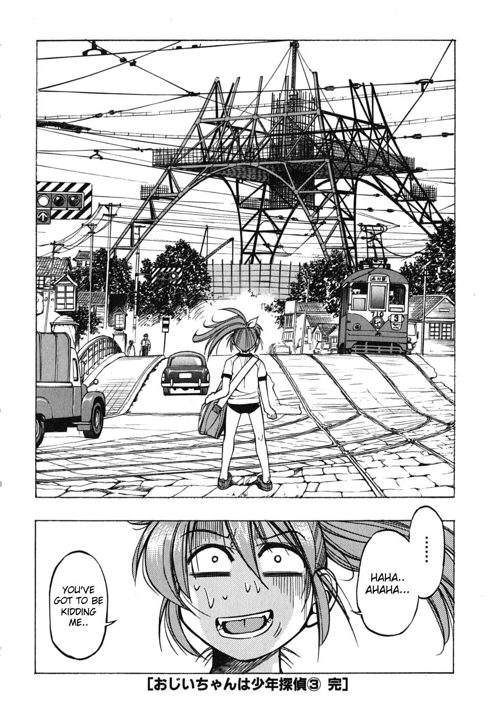 Ojiichan wa Shounen Tantei Chapter 21.2 page 31 - Chapter 21 v2