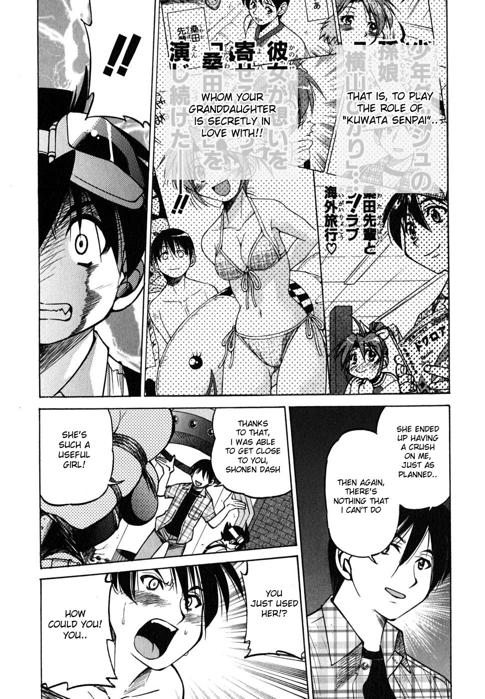 Ojiichan wa Shounen Tantei Chapter 21.2 page 8 - Chapter 21 v2