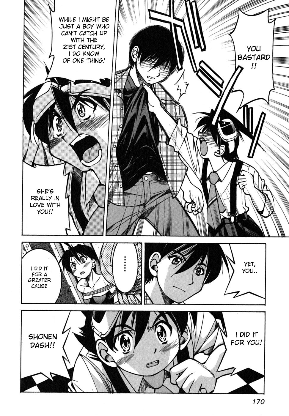 Ojiichan wa Shounen Tantei Chapter 21.2 page 9 - Chapter 21 v2