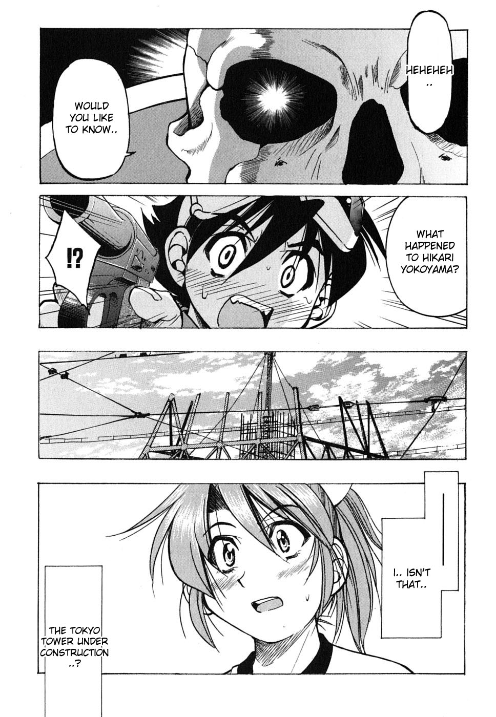Ojiichan wa Shounen Tantei Chapter 22.2 page 12 - Chapter 22 v2