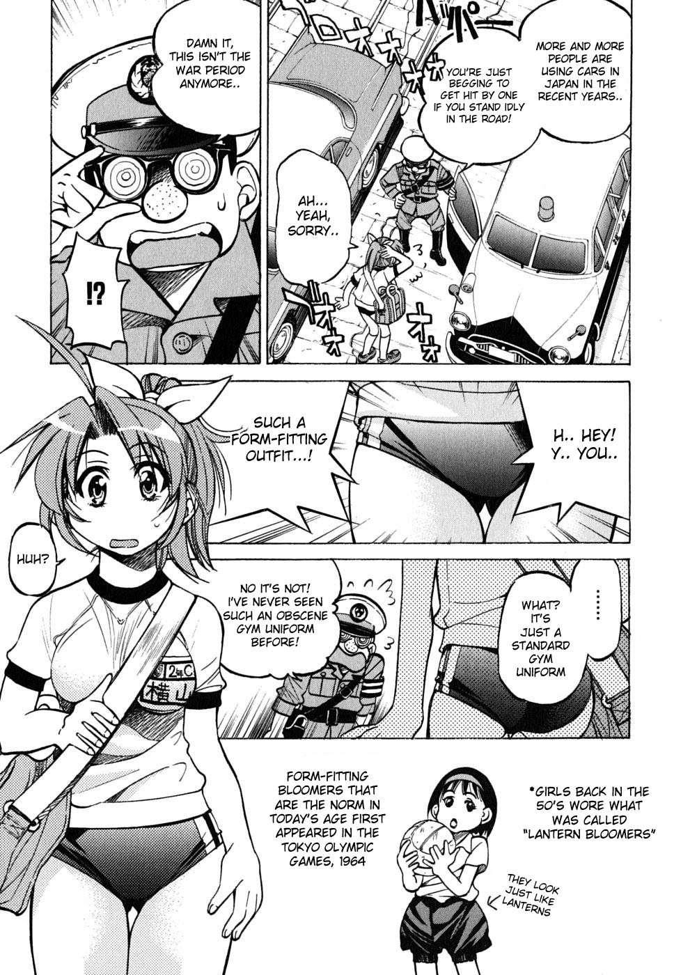 Ojiichan wa Shounen Tantei Chapter 22.2 page 14 - Chapter 22 v2