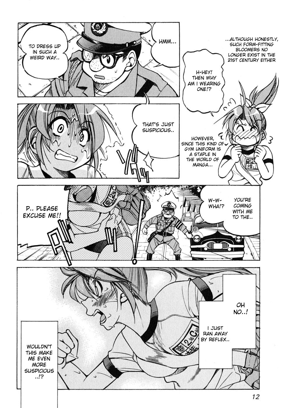 Ojiichan wa Shounen Tantei Chapter 22.2 page 15 - Chapter 22 v2