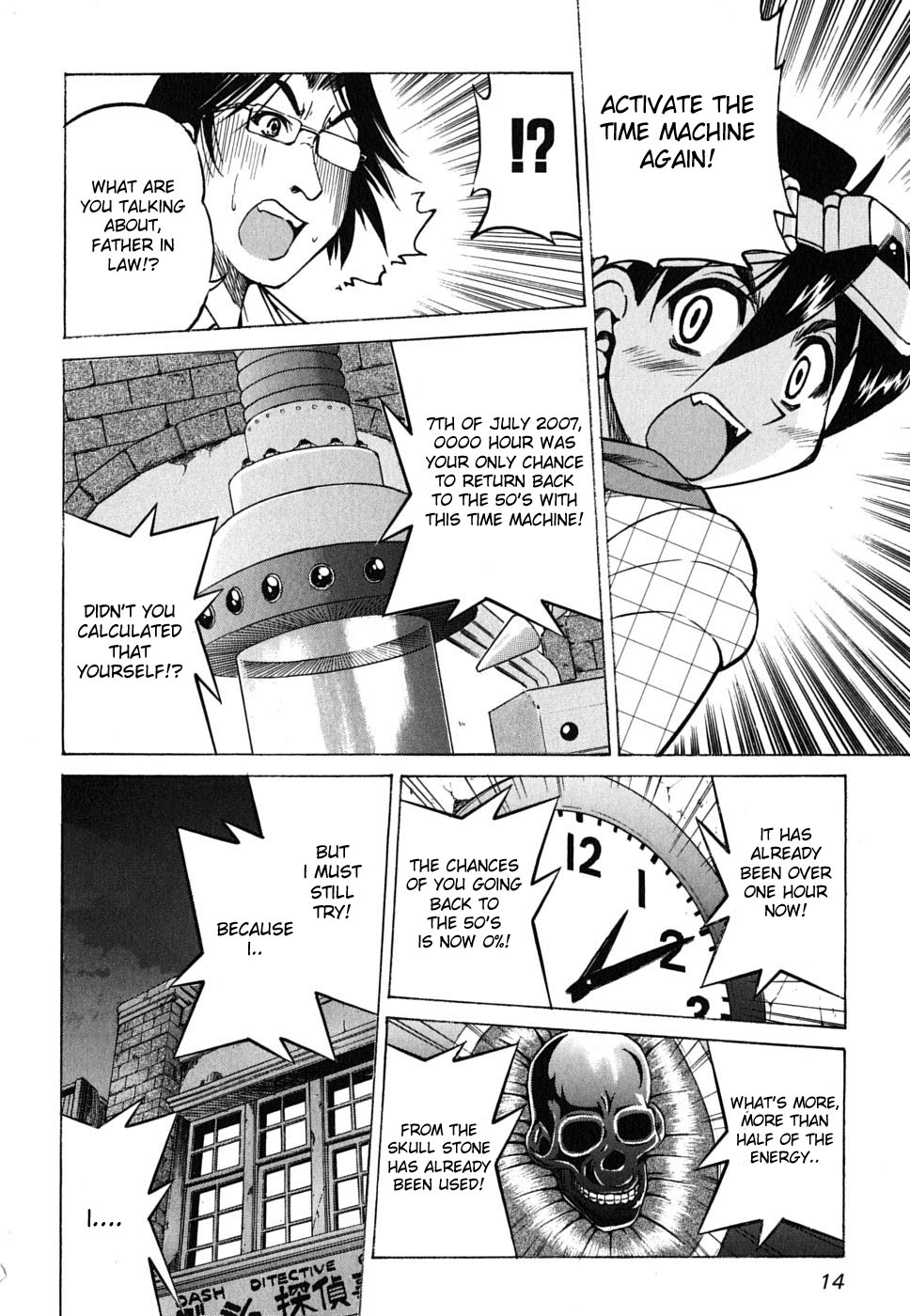 Ojiichan wa Shounen Tantei Chapter 22.2 page 17 - Chapter 22 v2