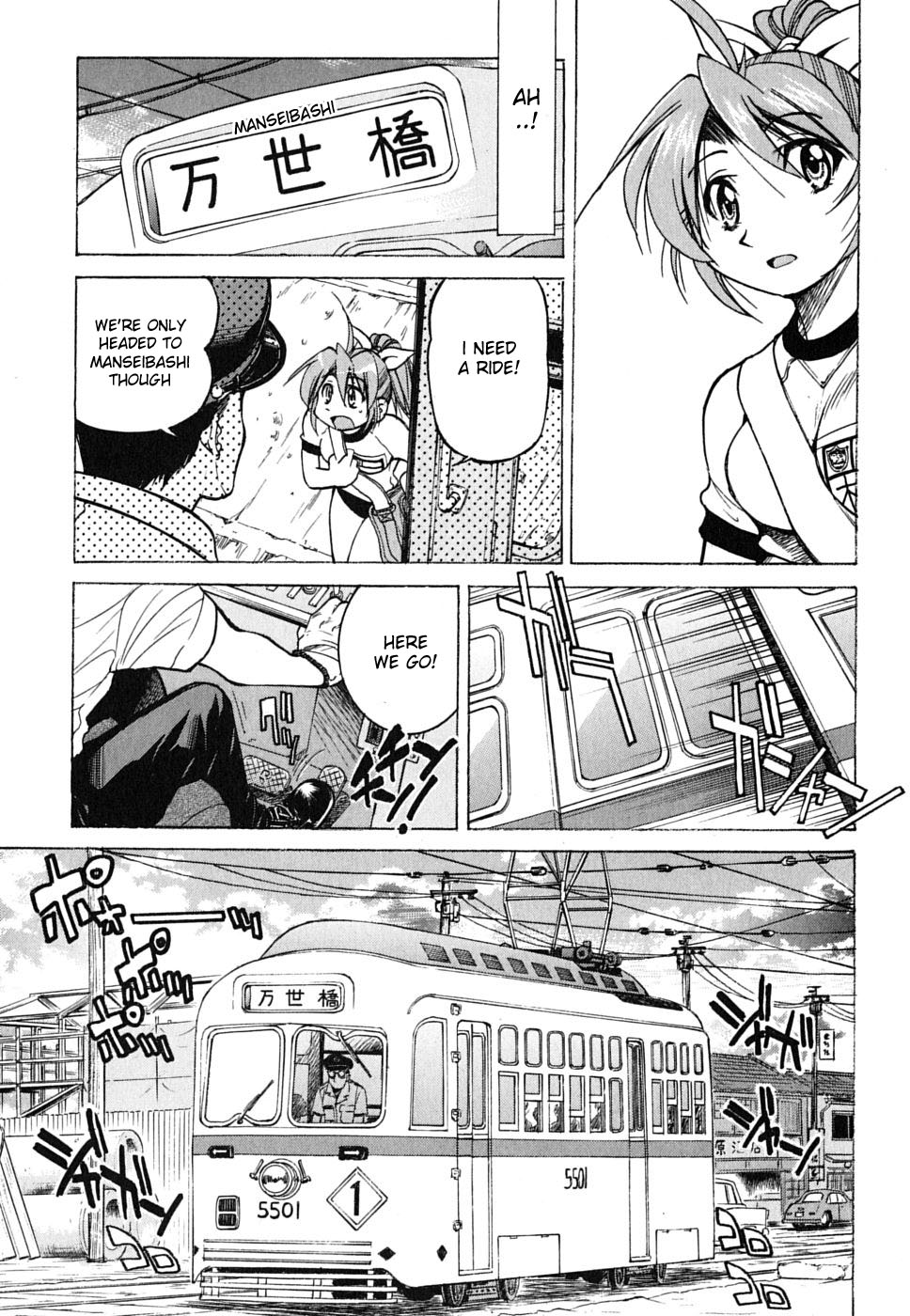 Ojiichan wa Shounen Tantei Chapter 22.2 page 20 - Chapter 22 v2