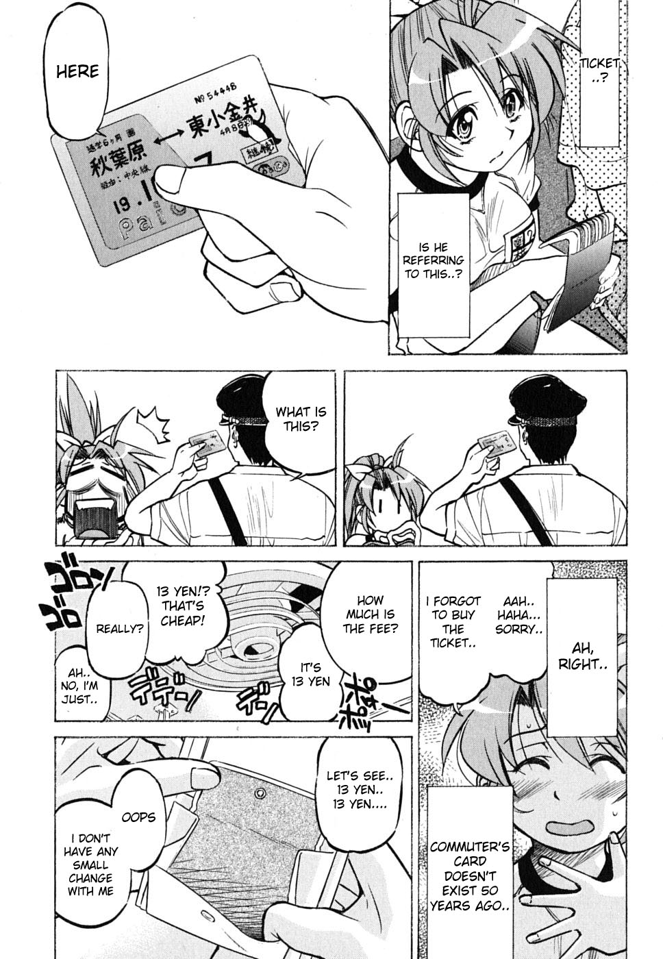 Ojiichan wa Shounen Tantei Chapter 22.2 page 22 - Chapter 22 v2