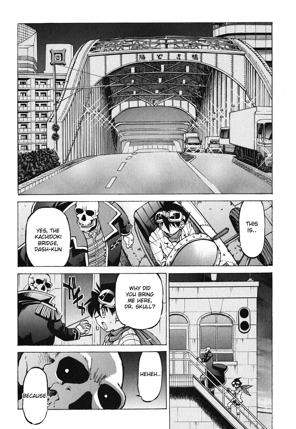 Ojiichan wa Shounen Tantei Chapter 22.2 page 25 - Chapter 22 v2