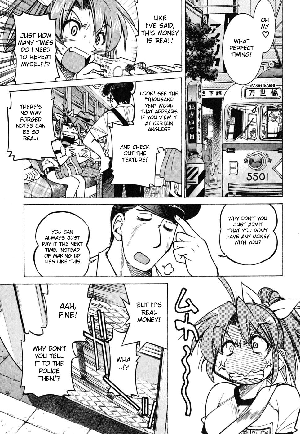 Ojiichan wa Shounen Tantei Chapter 22.2 page 28 - Chapter 22 v2