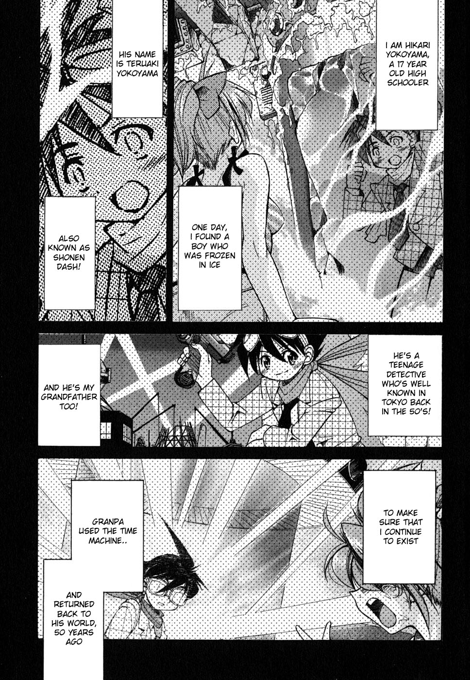 Ojiichan wa Shounen Tantei Chapter 22.2 page 6 - Chapter 22 v2