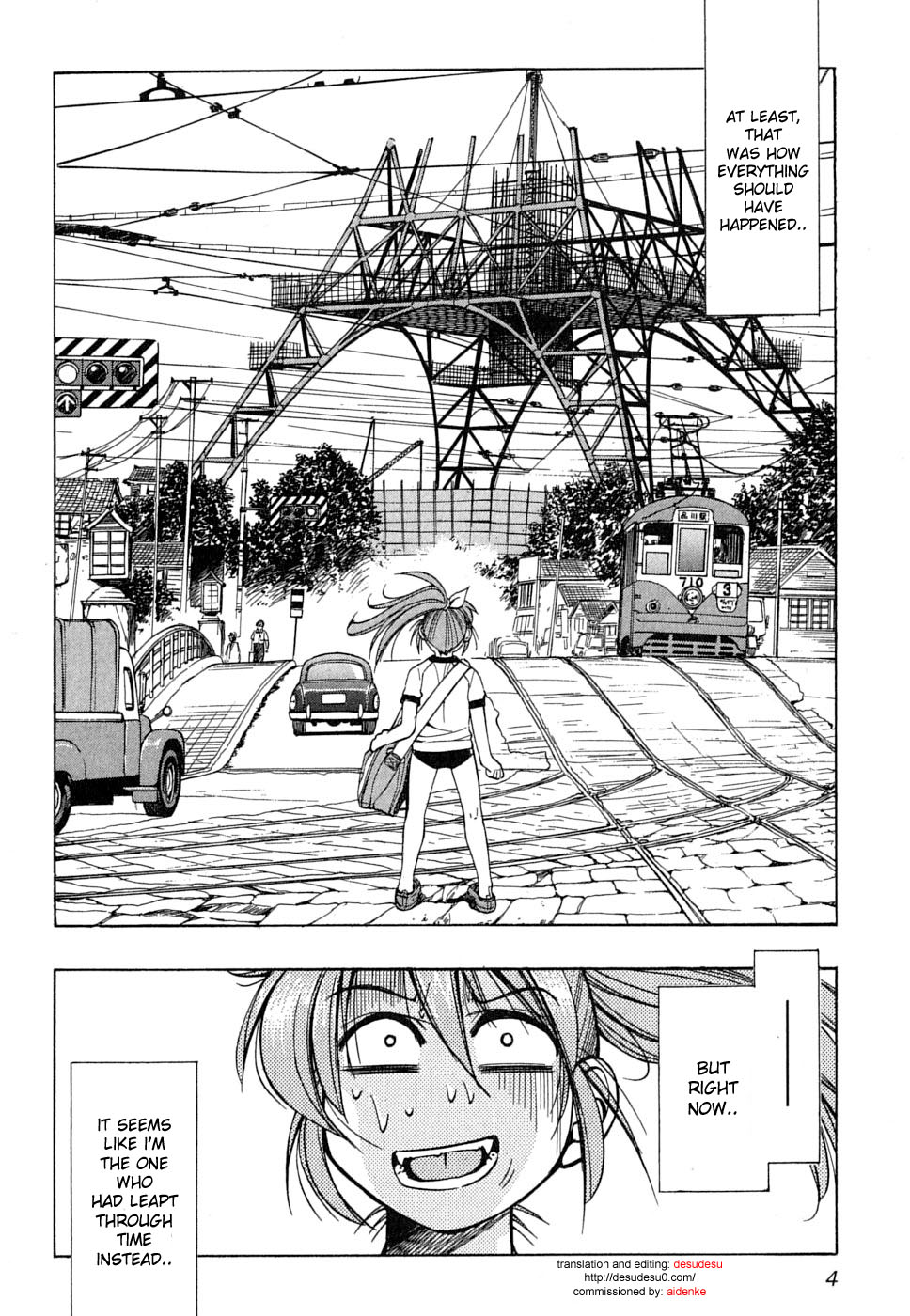 Ojiichan wa Shounen Tantei Chapter 22.2 page 7 - Chapter 22 v2