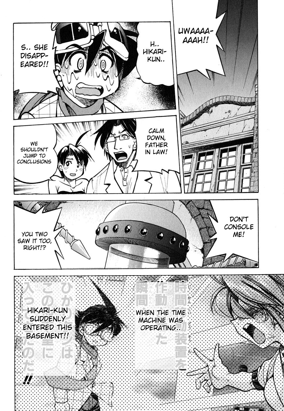 Ojiichan wa Shounen Tantei Chapter 22.2 page 9 - Chapter 22 v2