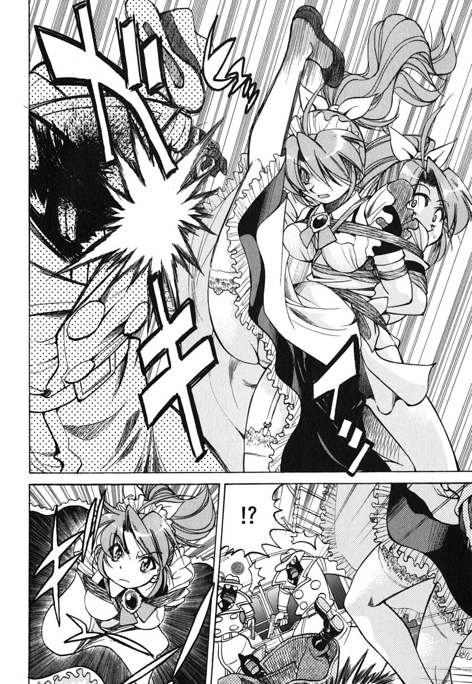 Ojiichan wa Shounen Tantei Chapter 24.2 page 10 - Chapter 24 v2