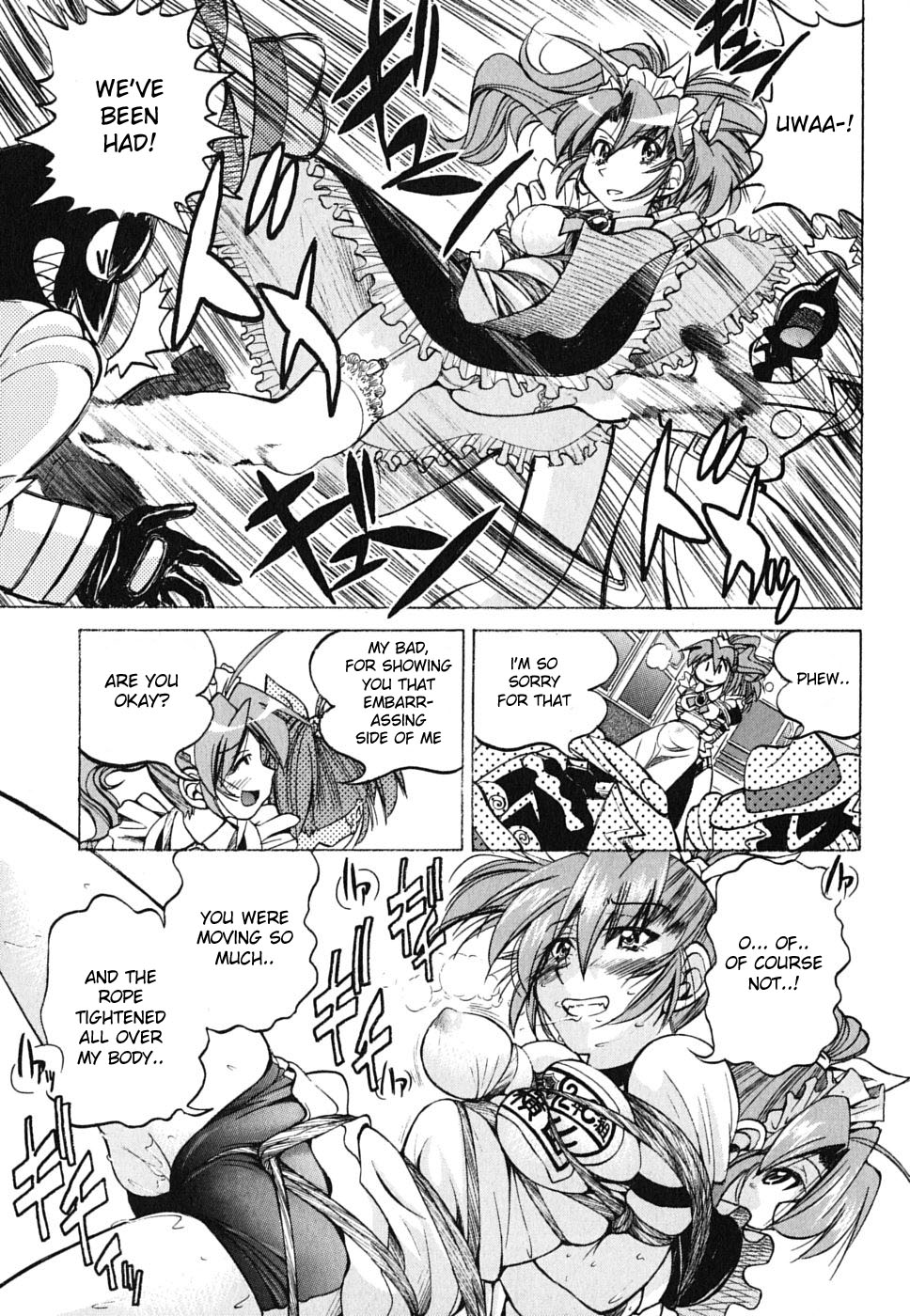 Ojiichan wa Shounen Tantei Chapter 24.2 page 11 - Chapter 24 v2