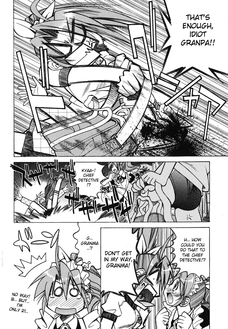 Ojiichan wa Shounen Tantei Chapter 24.2 page 16 - Chapter 24 v2