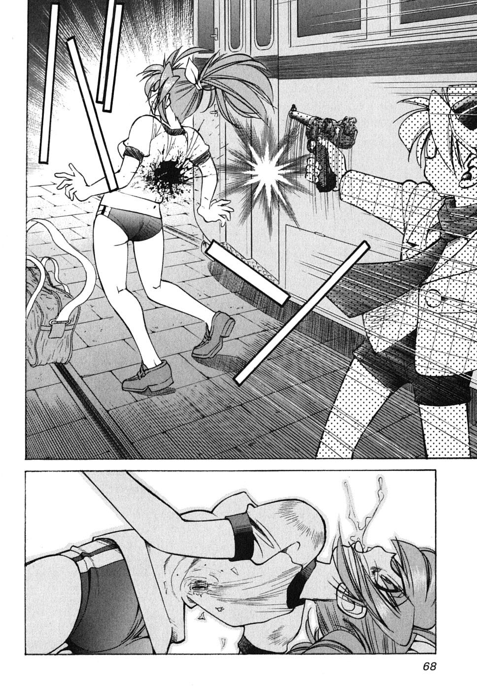 Ojiichan wa Shounen Tantei Chapter 24.2 page 18 - Chapter 24 v2