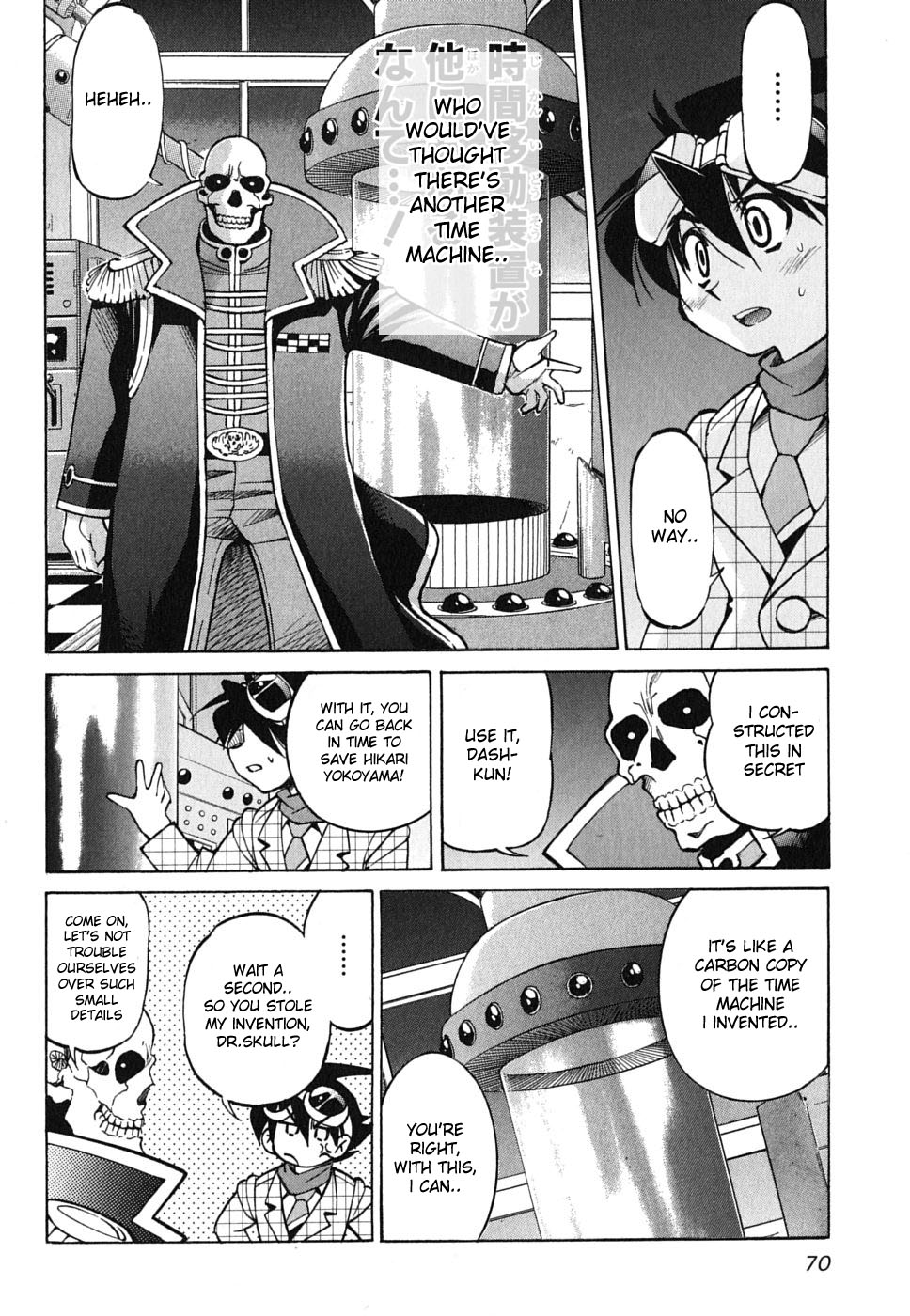 Ojiichan wa Shounen Tantei Chapter 24.2 page 20 - Chapter 24 v2