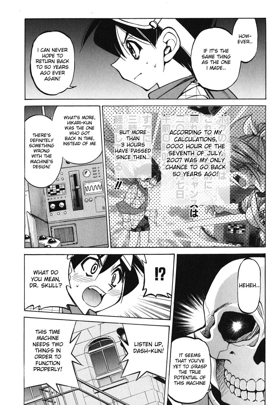 Ojiichan wa Shounen Tantei Chapter 24.2 page 21 - Chapter 24 v2