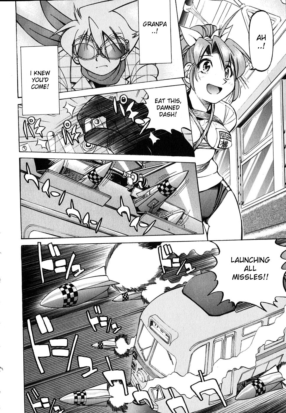 Ojiichan wa Shounen Tantei Chapter 24.2 page 4 - Chapter 24 v2