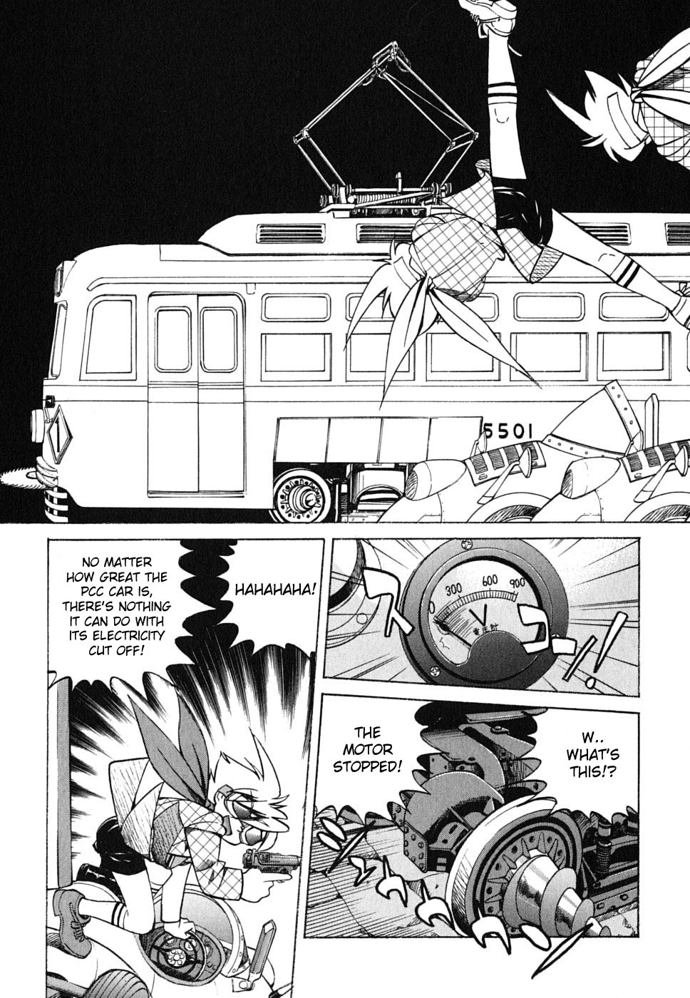Ojiichan wa Shounen Tantei Chapter 24.2 page 7 - Chapter 24 v2
